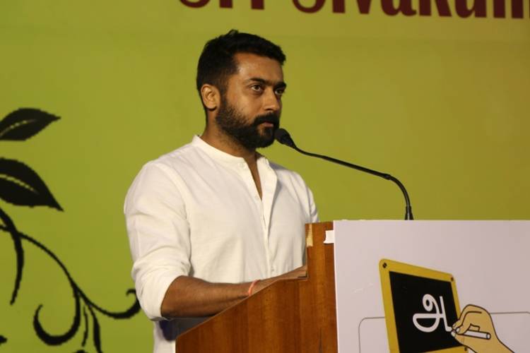 "Iron doors are closed for rural students in National Education Policy Draft" - Actor Suriya 
