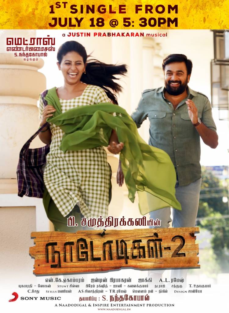 “Naadodigal 2” First Single Track relase Poster
