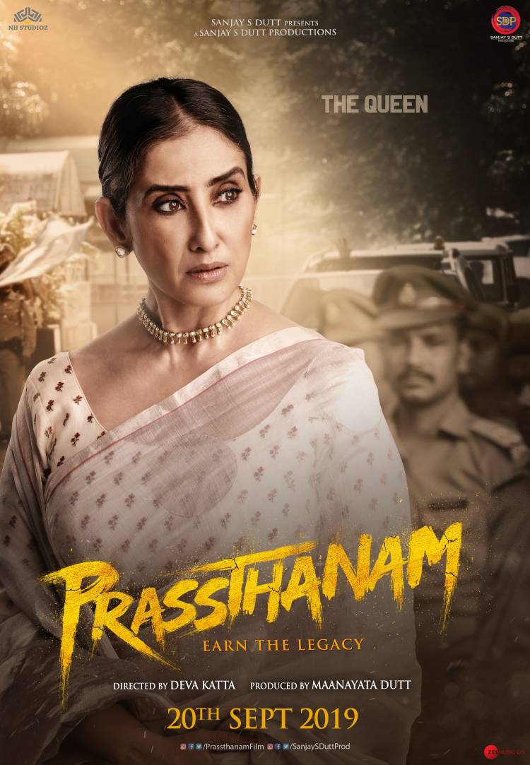 Introducing Manisha Koirala as Saroj in the upcoming political drama 'Prassthanam