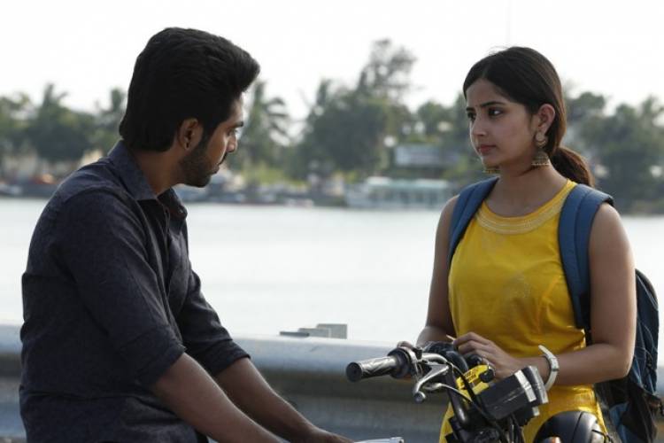 Sivappu Manjal Pachchai Movie Stills