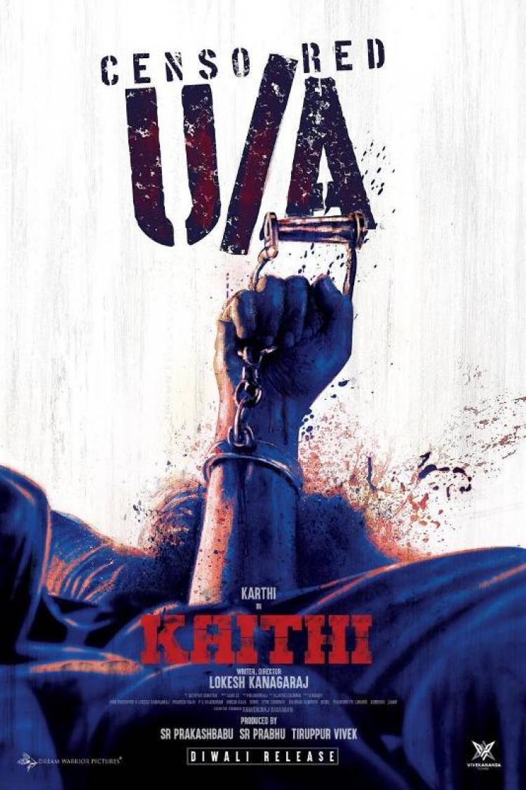 Kathi's Kaithi Movie Censored with U/A
