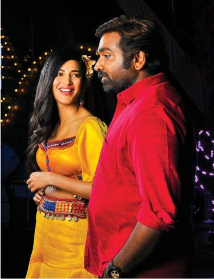Laabam Movie Pictures