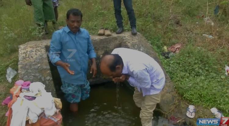 நியூஸ் 7 தமிழ் தொலைக்காட்சியில் சனிக்கிழமை இரவு 10:30 மணிக்கு "உளவுப்பார்வை"  என்ற நிகழ்ச்சி ஒளிபரப்பப்படுகிறது.