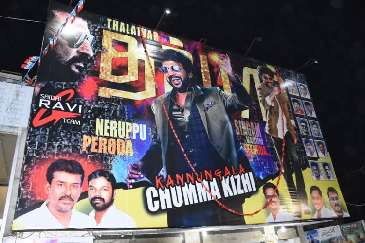 Superstar’s Fans Indulged with ‘Coffy Bite Chocolate Rain’ at Rohini Theatre for Darbar’s FDFS