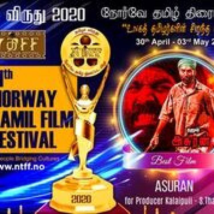 NTFF 2020 – List of Awardees – Tamilar Viruthu Winners – Tamil Nadu