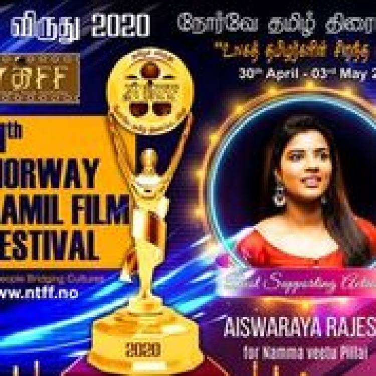NTFF 2020 – List of Awardees – Tamilar Viruthu Winners – Tamil Nadu