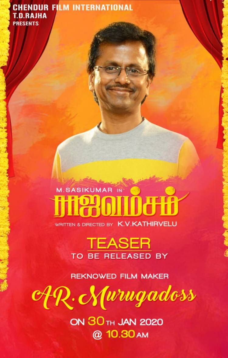 Rajavamsam Teaser to be released on January 30th