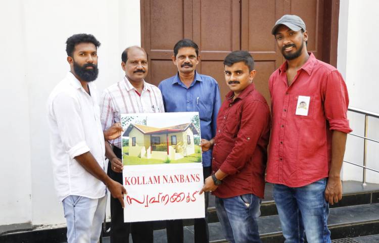 Thalapathy Vijay fans - Kollam nanban's  welfare activities