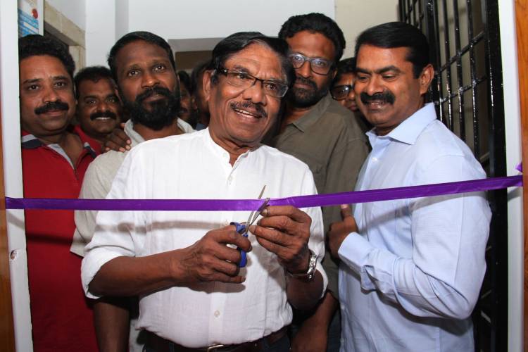 Opening of New Premises of Director Balumahendra Library