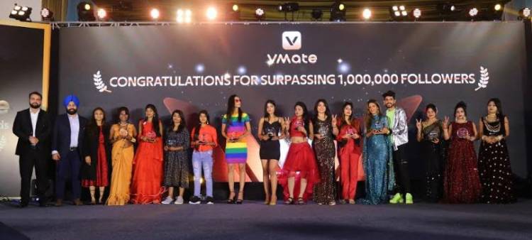VMate Stars Shined at VMate Annual Awards 2020