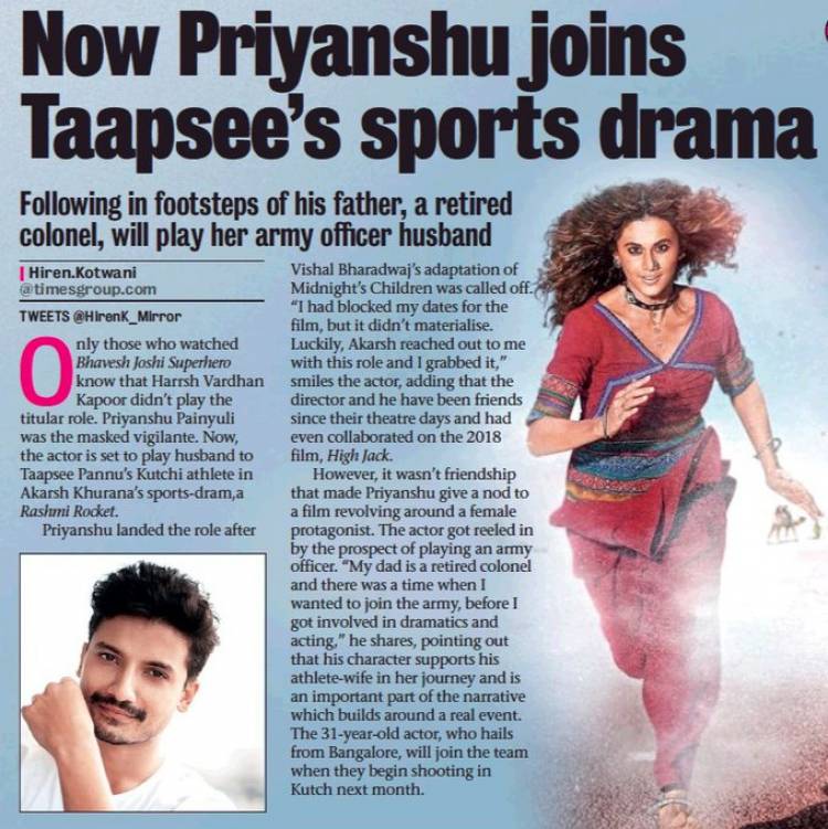 Priyanshu Painyuli shares why he is excited to be a part of Taapsee Pannu starrer Rashmi Rocket! 