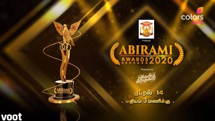 COLORS Tamil lights up the Tamil New Year with 5th Abirami Cine Awards 2020