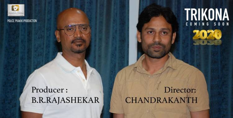 Trikona – A Trilingual film that offers a healing solution to unending crisis