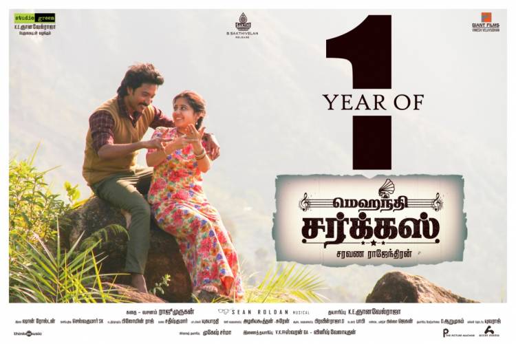 MehandiCircus - One year of this epic love story Streaming now on @NetflixIndia !!