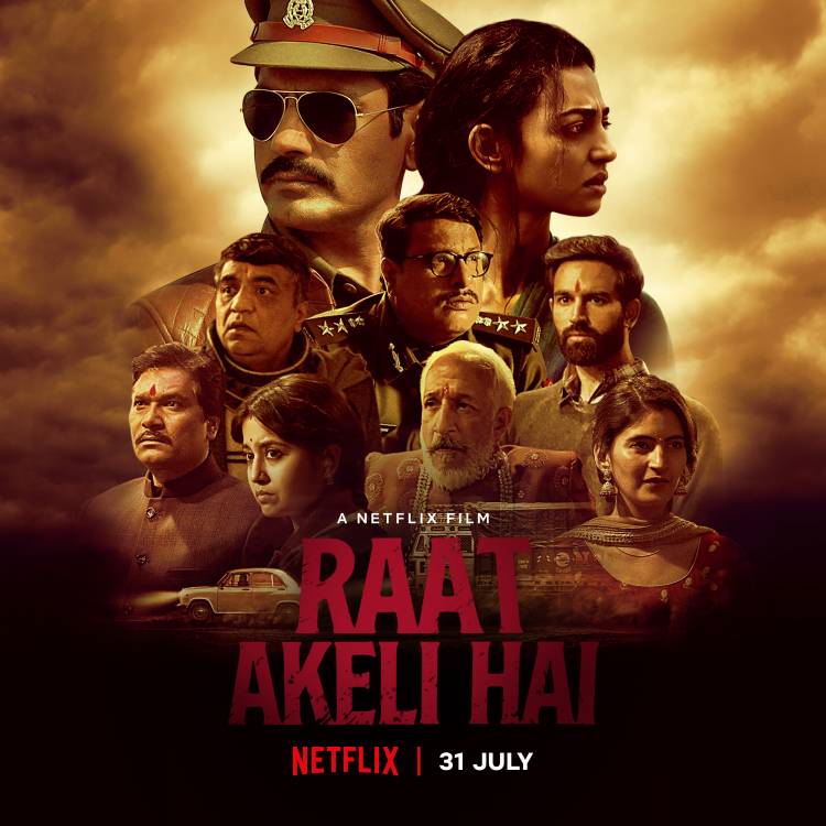 Honey Trehan shares a breathtaking poster of his upcoming movie 'Raat Akeli Hai 'starring Nawazuddin Siddiqui and Radhika Apte