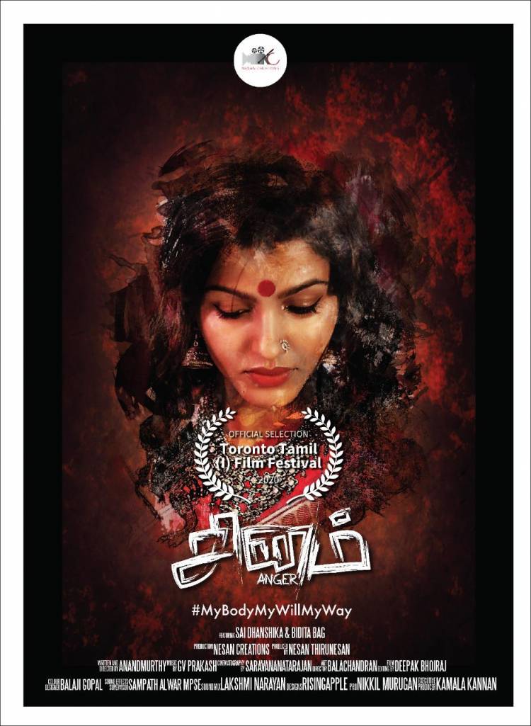 SInam has been selected for the best short at Toronto Tamil Film Festival