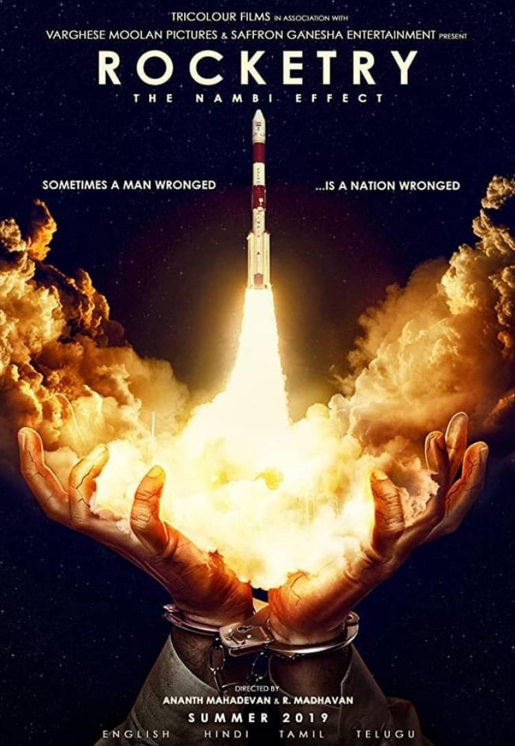 SamCSmusic has done a 100-piece MacedonianSymphonicOrchestra score for Rocketrythefilm BGM