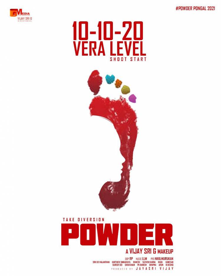 #Veralevel #Powder #ShootStarts 10-10-20