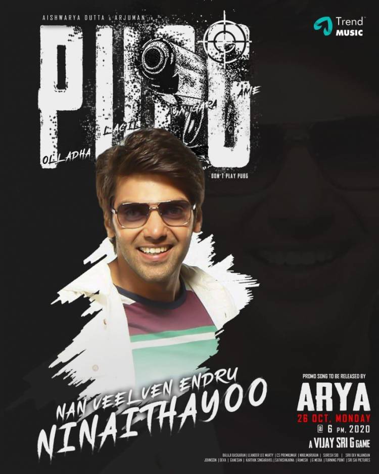 #Nanveelvenendruninaithayoo @arya_offl releases Song Promo on 26th OCTMon @6PM