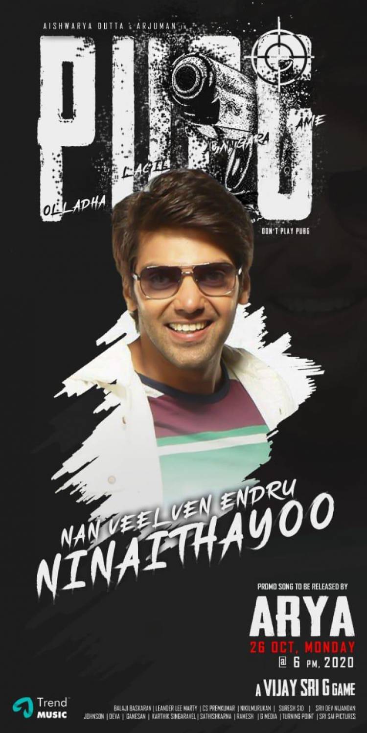 #Nanveelvenendruninaithayoo @arya_offl releases Song Promo on 26th OCTMon @6PM