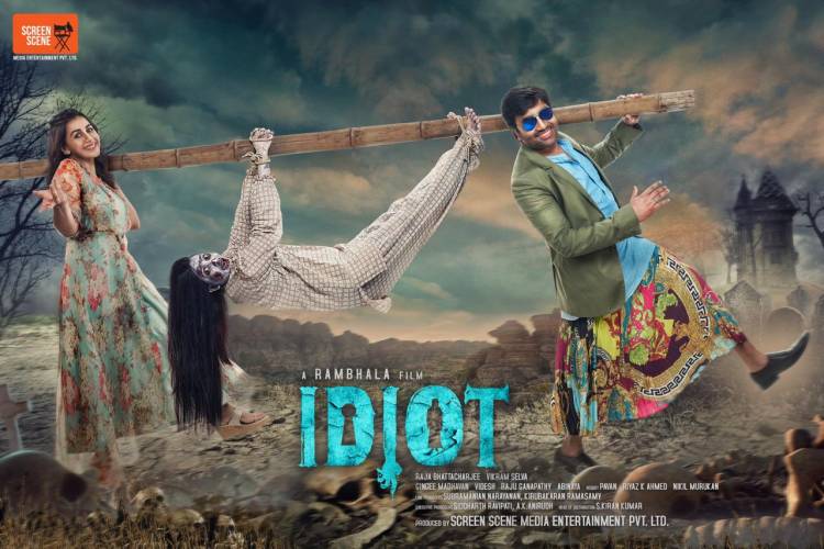 Rambhala next is titled as #Idiot , Produced by @Screensceneoffl