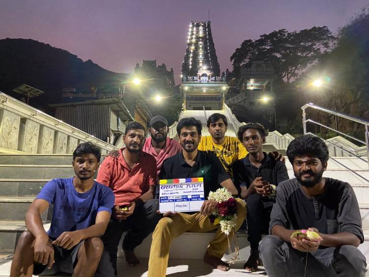 இண்டிபெண்டன்ட் பிலிம் மேக்கர் "ஆப்பரேஷன் ஜுஜுபி" 