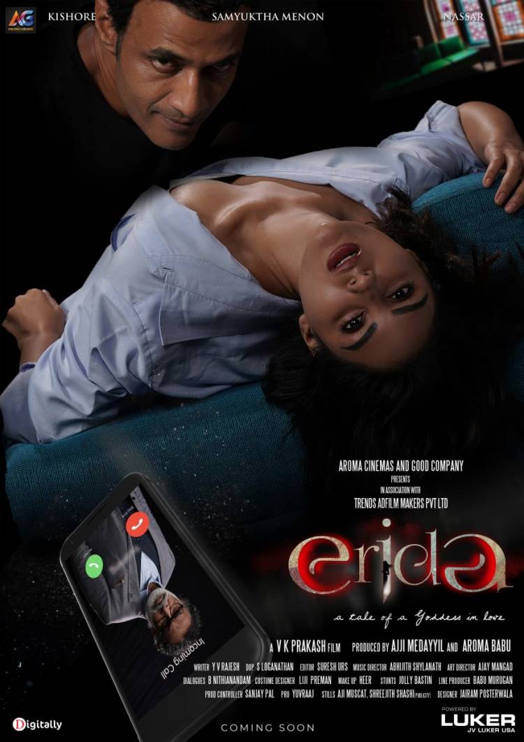 Erida... Love her, hate her.. But you can never forget her... Coming soon!