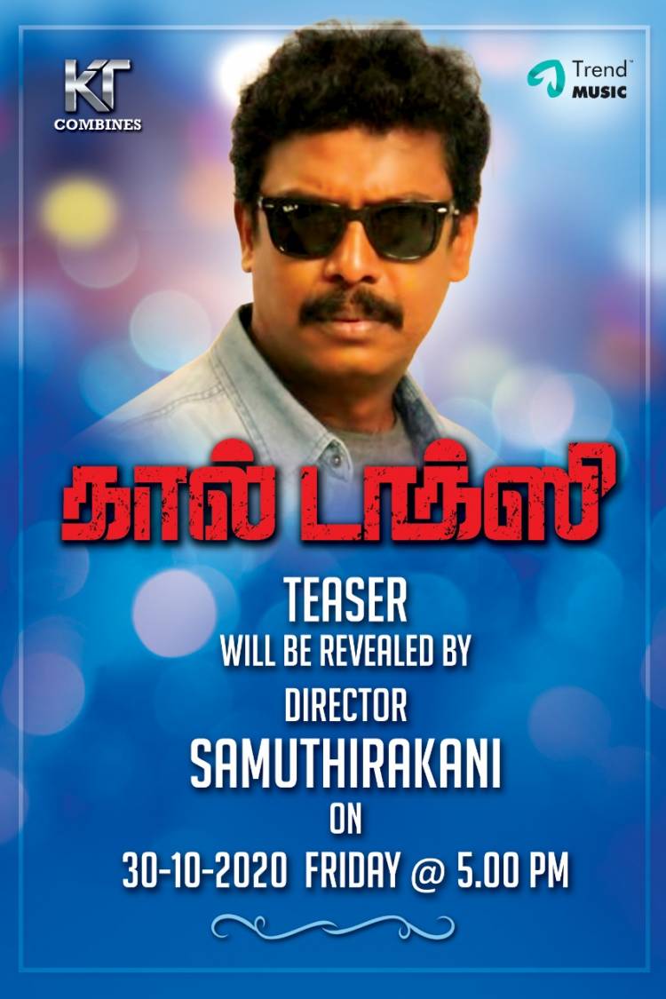 Happy to announce that the teaser of the movie #CallTaxi  will be released by our Director/Actor @thondankani 