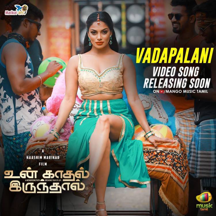 Get ready to be addicted to #Vadalapani from #UnKadhalIrunthal !