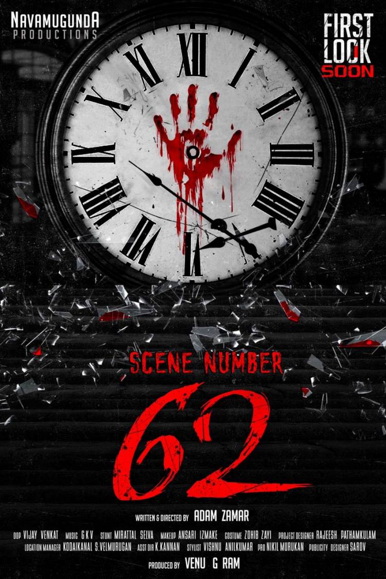 A Bunch of Young Dynamic Talents  come together for  #NavamugundaProductions Titled  #SceneNumber62
