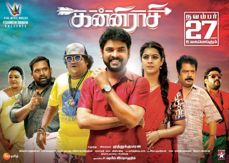 #KanniRasi starring @ActorVemal & @varusarath  A Complete family entertainer from Nov 27th in Theatres!