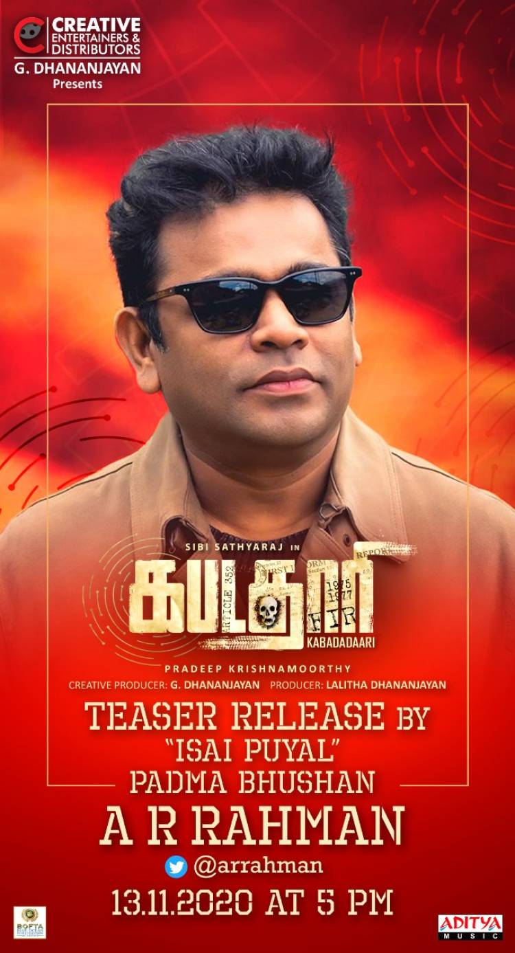 Delighted Pride of India @arrahman sir will be releasing #KabadadaariTeaser on 13th, Friday at 5 pm.