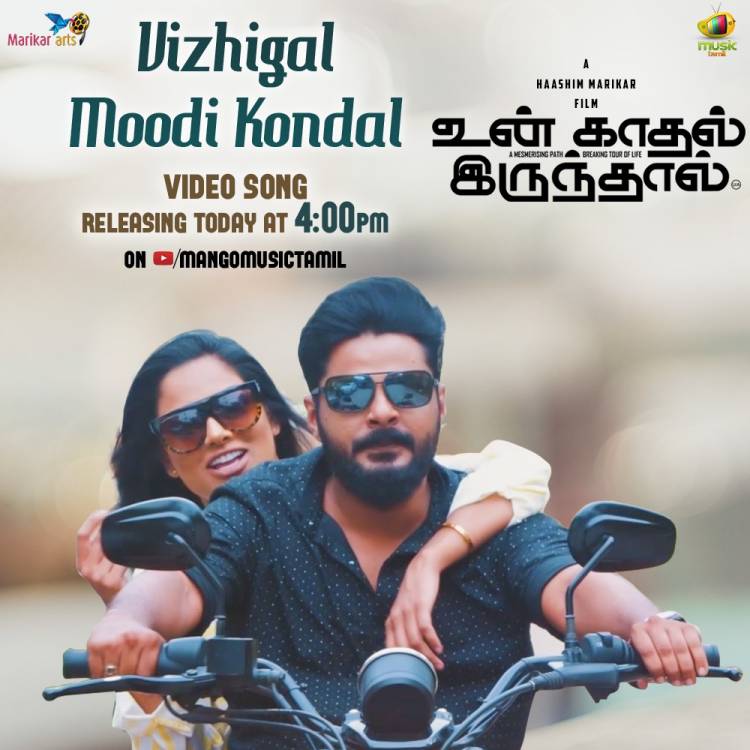 It's #Friyay! #VizhigalMoodiKondal from #UnKadhalIrunthal out today at 4 PM only on @MangoMusicTamil!