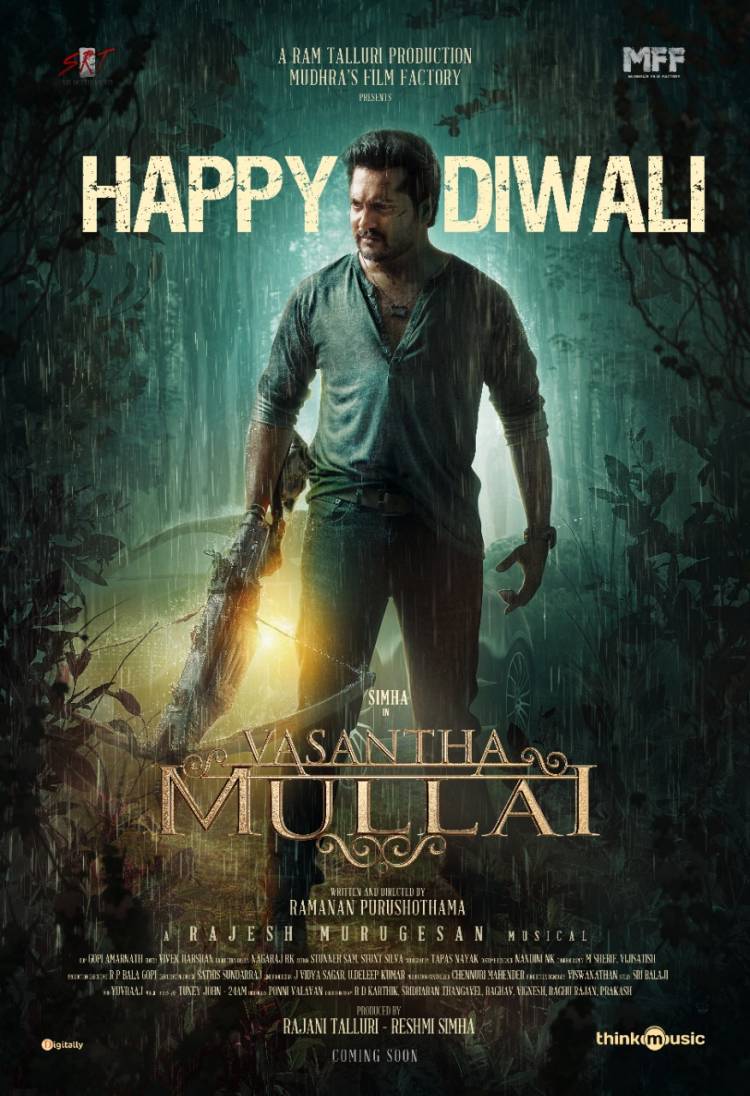 Team #VasanthaMullai Wishes everyone a very Happy Diwali. #Diwali #Diwali2020 