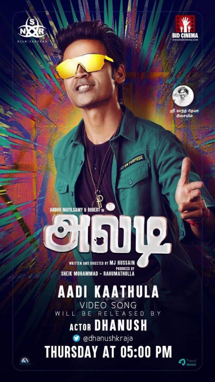 The Multi-Talented Actor #Dhanush Will Launch #AadiKaatula Video Song From #Alti Tomorrow At 5 PM.