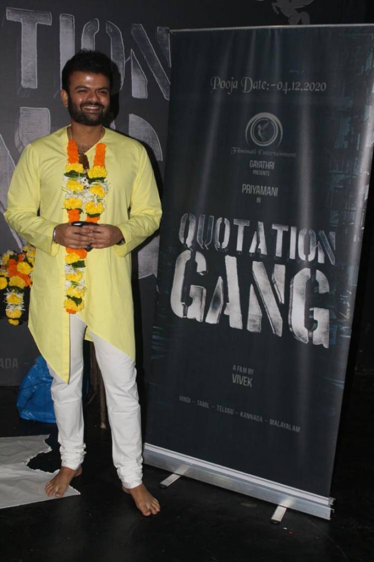 Quotation Gang The makers will be soon unveiling the first look poster of this film.