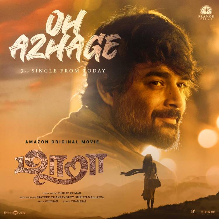 A kavithamarai lyrical and Ghibran musical! “OhAzhage” in the voice of BennyDayal releasing today