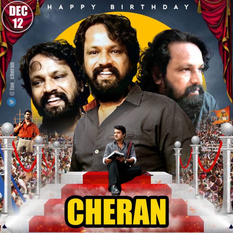 #DirectorCheran Birthday Comman DP HAPPY BIRTHDAY CHERAN