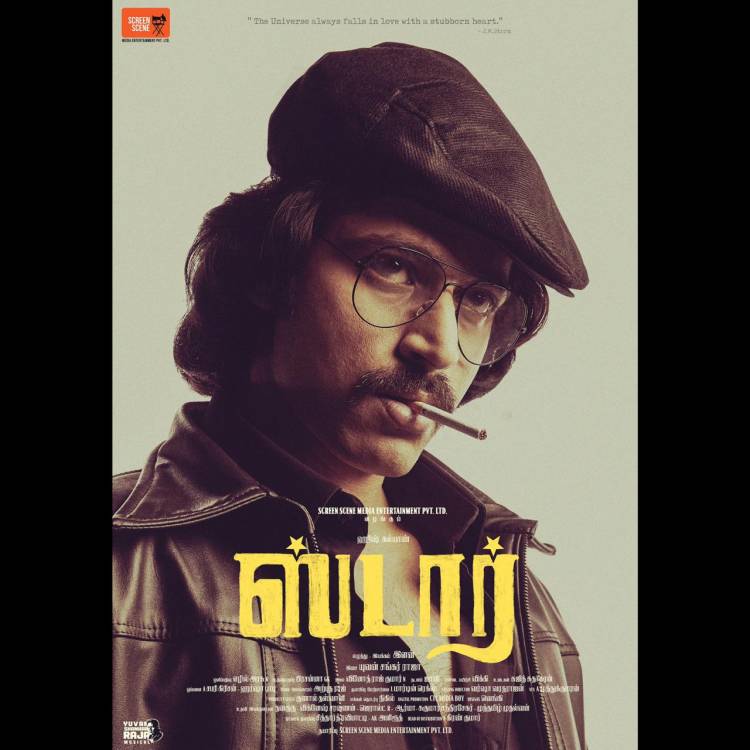 #STAR Ulaga Nayagan it is  How can we ever forget this iconic look from Sigappu rojakkal ? 