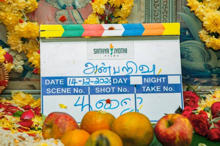 Sathya Jyothi Films’s next film titled Anbarivu starring Hip Hop Aadhi, Directed by Aswin Raam begins today!