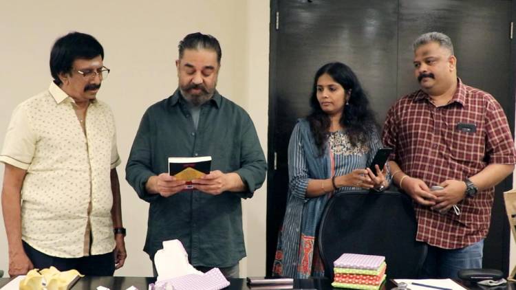 Chitralaxman Book launched by Kamal Haasan