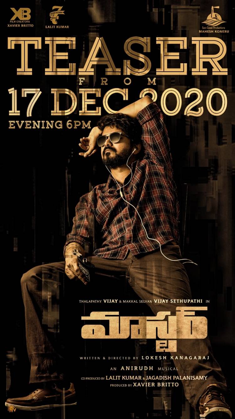 #MasterTeluguTeaser tomorrow @ 6pm. @actorvijay @VijaySethuOffl @Dir_Lokesh