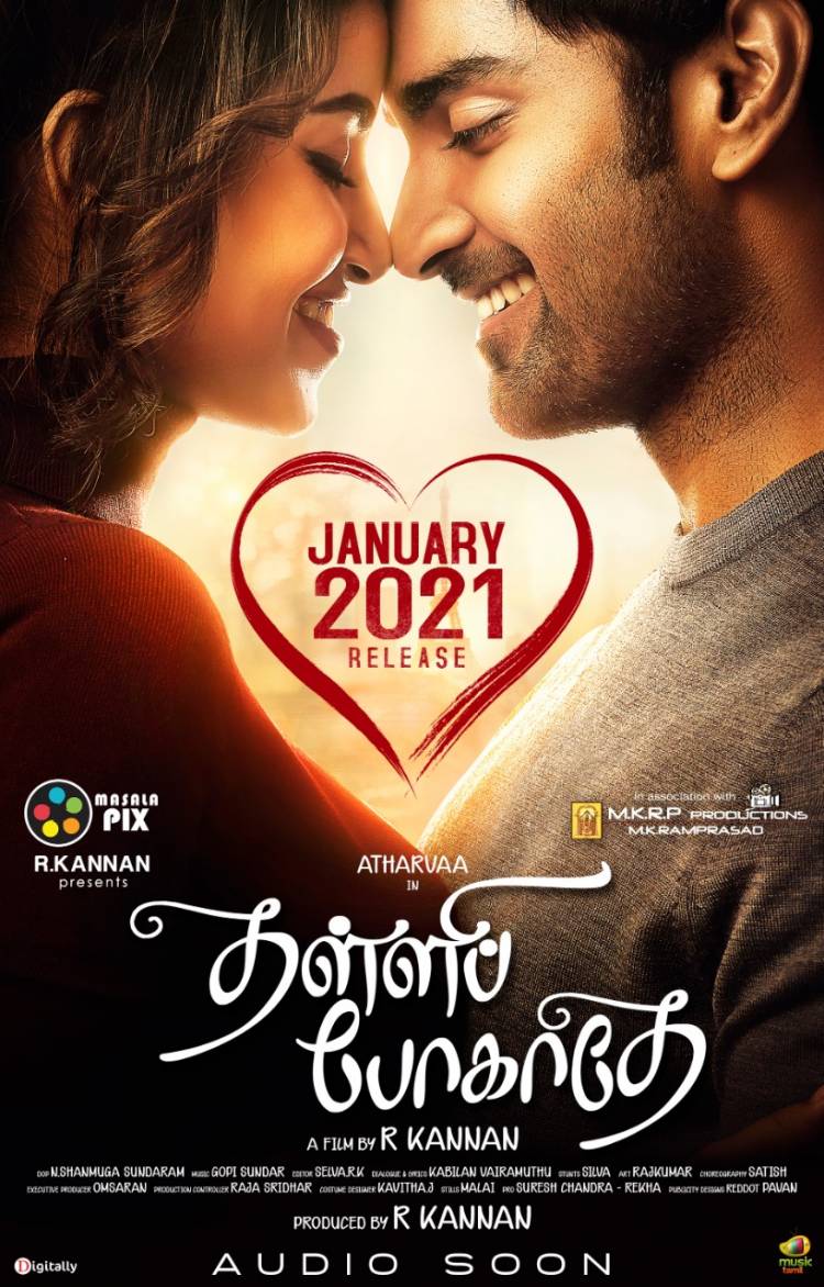 The most awaited love treat #ThalliPogathey is coming to you all this January 2021!