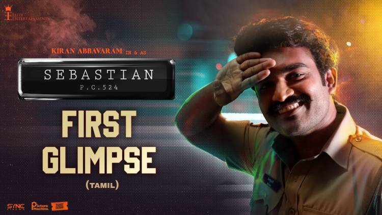 Here is the Sebastian P.C. 524 Movie - TAMIL - First Glimpse