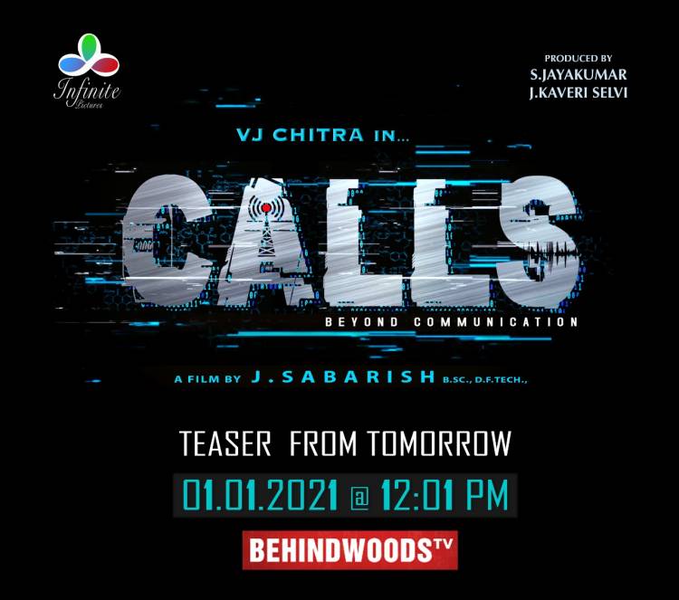 A New Year Special Release From Late Actress #VJChitra's #Calls, Teaser To Be Unvieled Tomorrow At 12:01 Pm! 