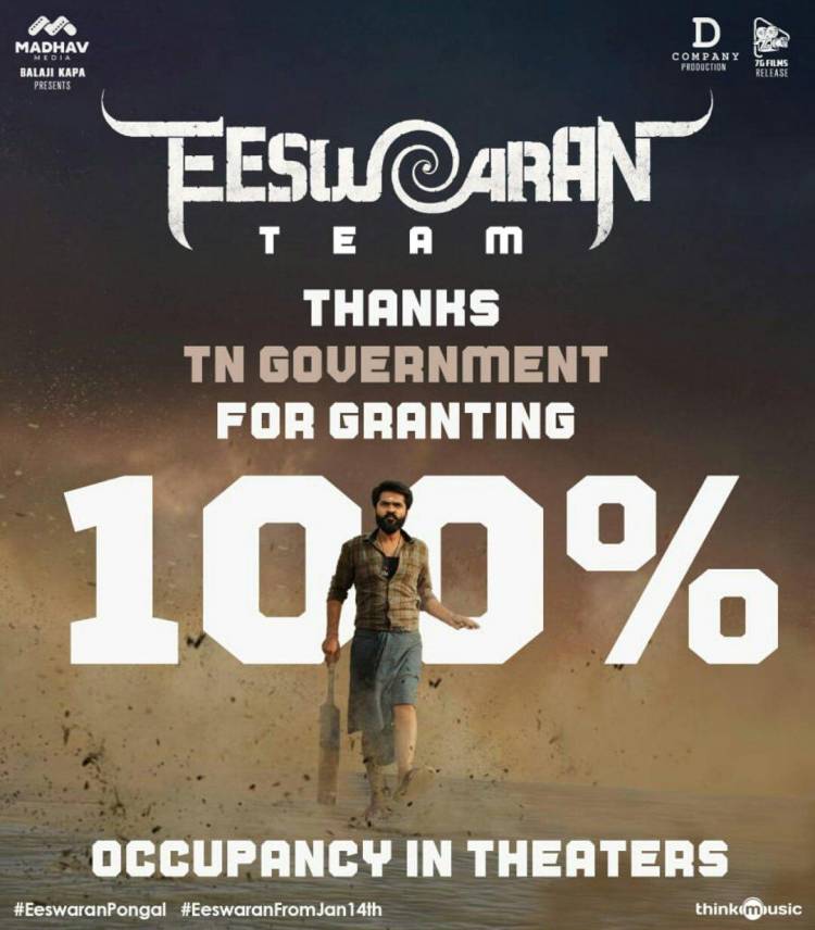 #Eeswaran Team Thanks TN Govt for Granting 100% occupation in Theaters