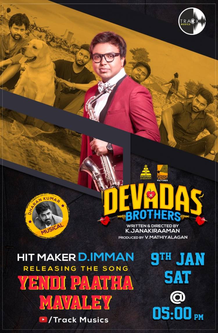 #YendiPaathaMavaley song wl b rel by @immancomposer on 9th Jan. 5pm #DevaDasBrothers
