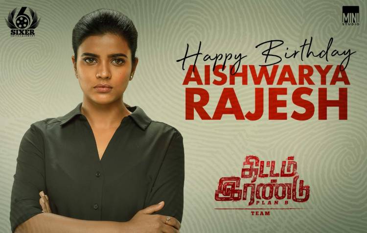 Wishing Our Heroine @aishu_dil a very happy birthday