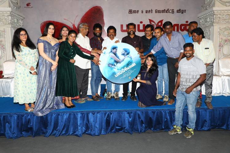 பாலியல் குற்றங்களின் அதிரவைக்கும் பின்னணியை ப்பாபிலோன் வெளிப்படுத்தும்” ; இயக்குனர் ஆறு ராஜா ஆவேசம் 