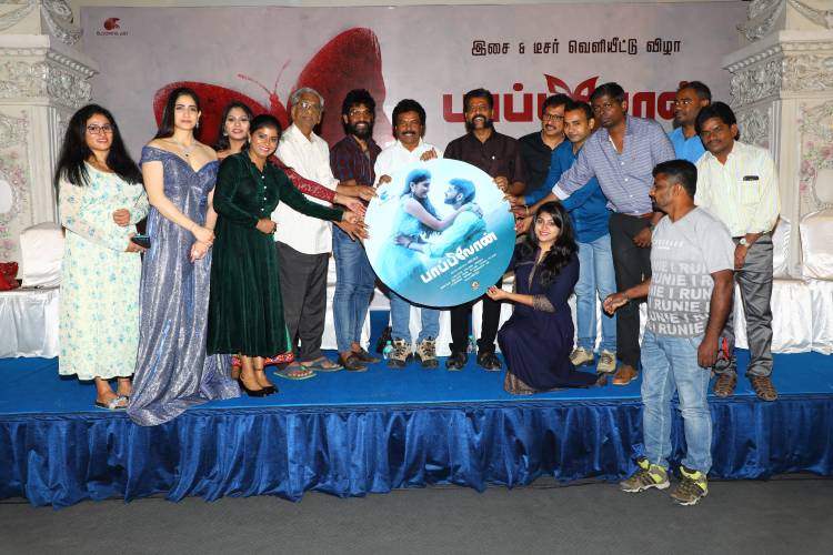 பாலியல் குற்றங்களின் அதிரவைக்கும் பின்னணியை ப்பாபிலோன் வெளிப்படுத்தும்” ; இயக்குனர் ஆறு ராஜா ஆவேசம் 